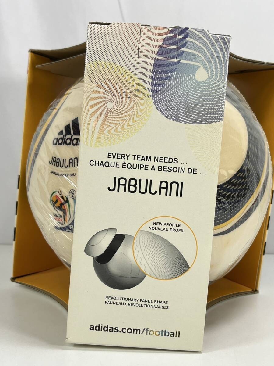 adidas Jabulani Official Match Ball 2010 FIFA World Cup