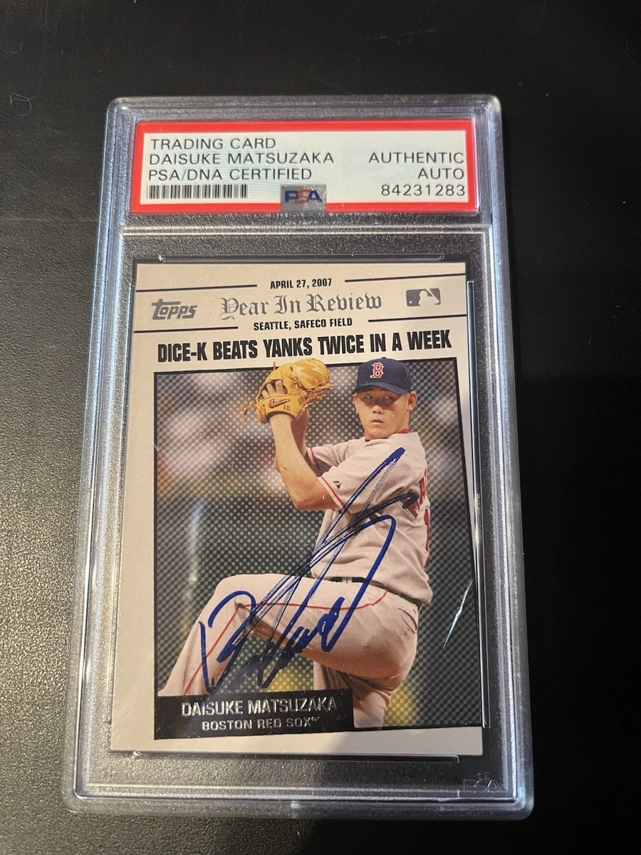 フィギュア MLBシリーズ 2007 松坂大輔 アウェイユニホーム　未開封　希少 25+ Daisuke Matsuzaka MLB Original Autographed Items for sale