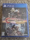 Bloodstained: Curse of the Moon Chronicles Sony PlayStation 4 Japan Import