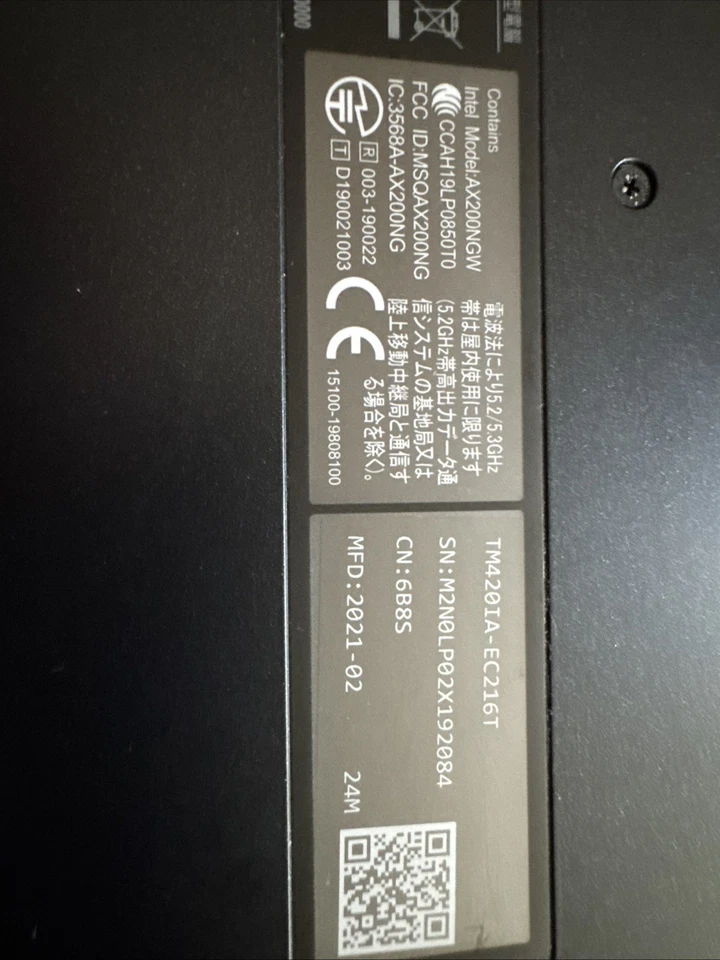 Asus Vivobook 14 (S413EA) - Bild 2 von 4