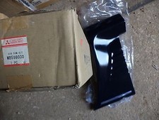 Baguette de porte Mitsubishi GALANT