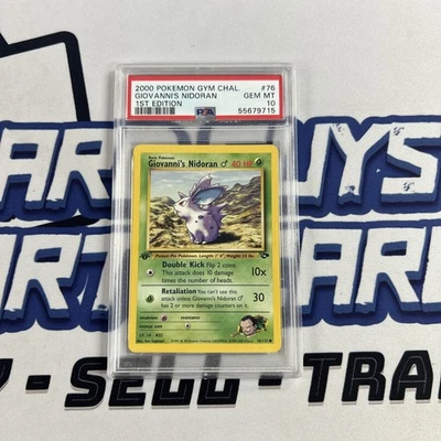 eBay