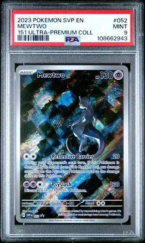 PSA 9 Mewtwo 052/165 - 🌊 151 Ultra-premium Collection Pokemon TCG 🖤 - MINT