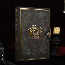Official Lord of Mysteries Klein Moretti Design Book Artbook Collector's Edition