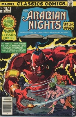 Marvel Classics Comics Series #30 VG 4.0 1978 Stock Image Low Grade