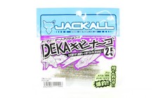 SALE Jackall Soft Lures SW Deka Kibina-Go 2.5" Chirimen Monster (1446)