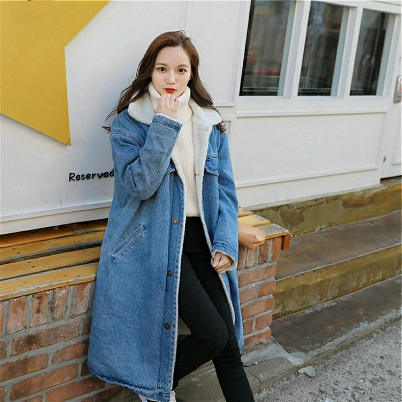 Denim coat shop