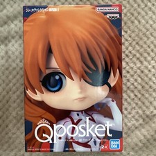Image of Asuka Langley Sohryu Q Posket Ver. B Figure White Suit Evangelion New UK