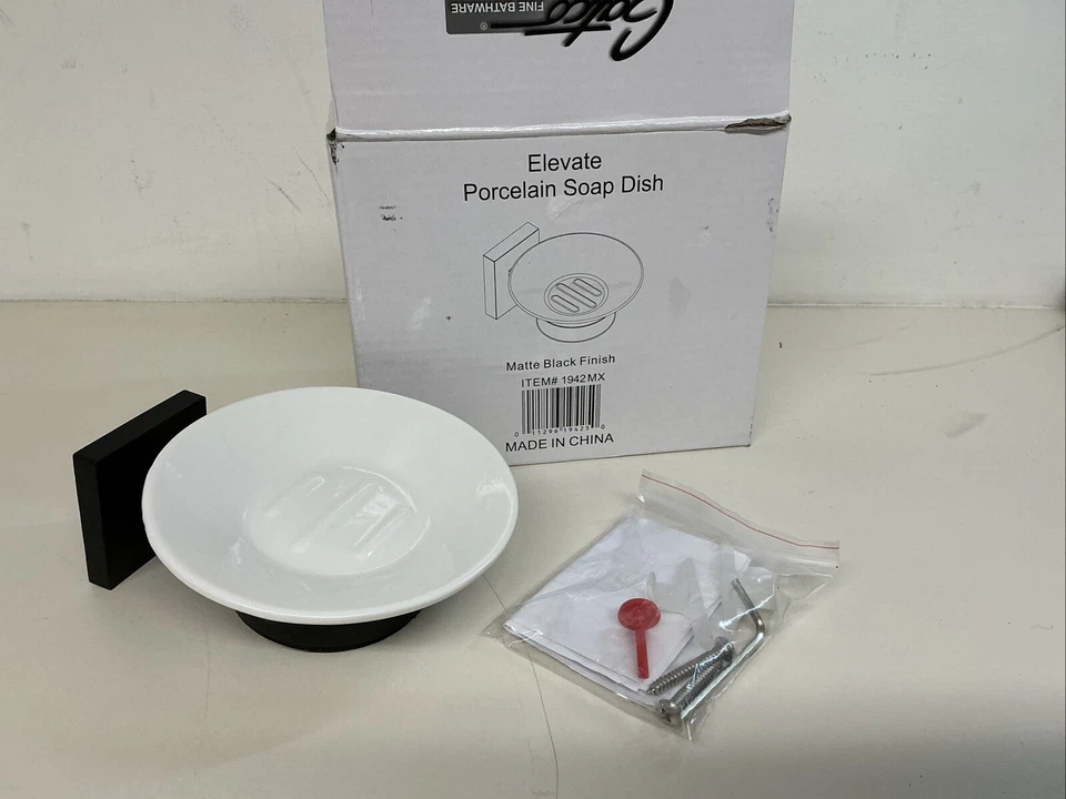 Jabonera Gatco 1942 Elevate 4-5/16" W Foto 2 de 2