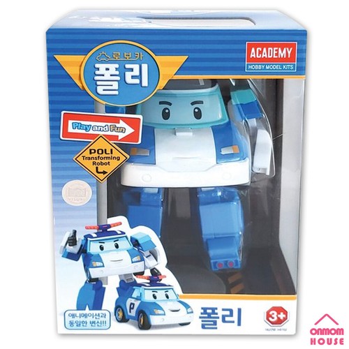 Robocar Poli Transformer Robot Action Figure 10 Types Car Toy - Picture 3 of 61