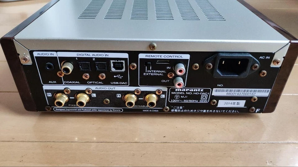 Marantz HD-DAC1 Headphone Amplifier Hi-Res Audio USB-DAC Silver Gold Used - Image 3 of 3