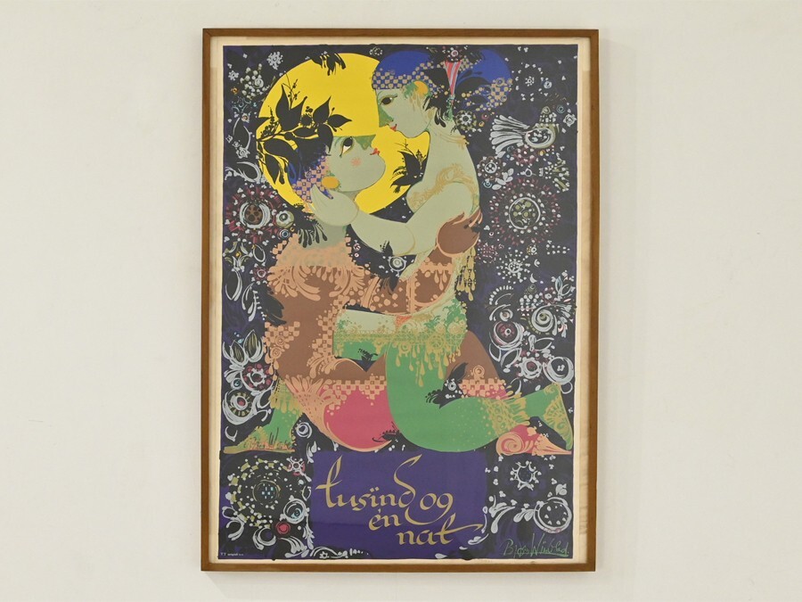 Vintage Bjorn Wiinblad 1001 Nights Original Serigraph Poster