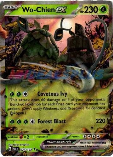 wo chien pokemon card Wo-Chien ex - 232/193 Full Art Ultra Rare
