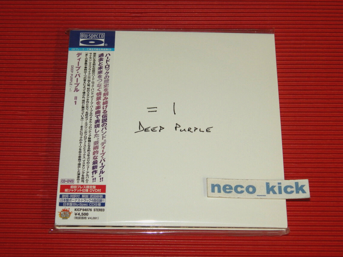 11B DEEP PURPLE = 1 EQUAL ONE W/ BONUS TRACKS JAPAN Blu-spec MINI