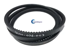 9040-076-003 QUALITY DRIVE BELT DEXTER EXPRESS DC50X2   (GENERIC)
