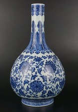 SUPERB! Antique Chinese Blue and White Pear Shaped 'MING Style' Vase 18th C QING