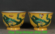 3" YongZheng Marked Colour Enamel Porcelain Gilt Dragon Pattern Bowl Bowls Pair