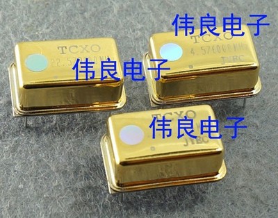 1pc 24.576MHz TCXO 0.1ppm     Golden Oscillator for USB DAC audio *kk
