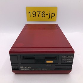 [ For parts or repair ] Nintendo Famicom Disk System Console only HVC-022 n2