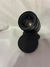 HELIOS 44-2 f/2 58mm MMZ lens M42 the USSR rare early 7414972