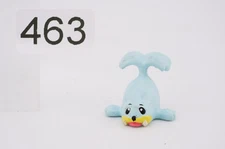 Seel Bandai museum mini figure pokemon  
