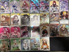 Holo Riona English