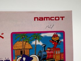 MAPPY LAND Japan Famicom with Box & Manual US Seller FC0516