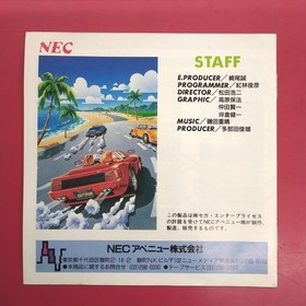 NEC Cyber Citizen Shockman 2 A New Menace NCS91001 TurboGrafx-16 Game