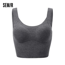 Semir Vest Women With Built-In Bra Integrated Strappy Top Lifting Underwear Soli