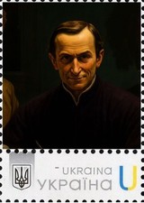 Ukraina 2023, Filozofia Świata, Niccolo Machiavelli, 1v