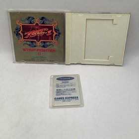 Strip Fighter II - PC Engine / Turbografx 16 - Complete