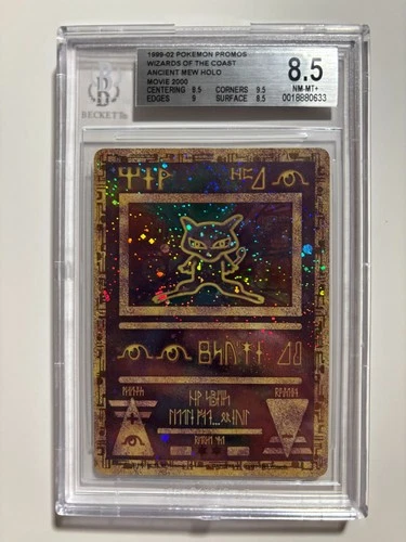 1999-02 Ancient Mew Pokemon Movie Promo BGS 8.5