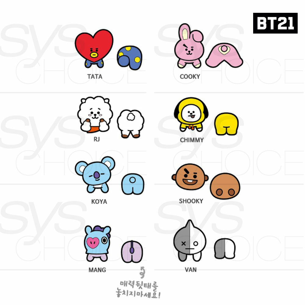 BTSマスコットセット BTS BT21 Official Authentic Goods Mascot Figure Puppet 8SET +