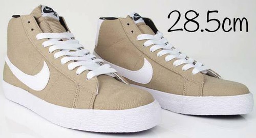 Lost Dharma Initiative X Nike Sb Blazer Men 10.5US