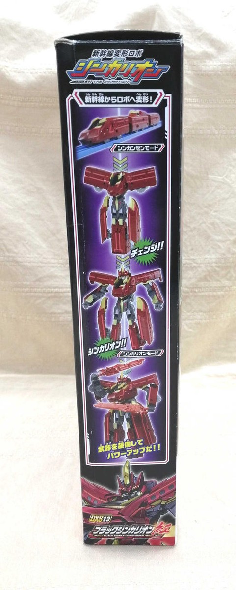 Takara Tomy - 【タカラ】MOVIE Maniacs６ALIEN TAKARA 】MOVIE Maniacs6ALIEN 3 Takara Tomy Dramatic