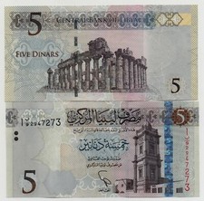 LIBYA 5 DINARS 2015 PICK 81 UNC