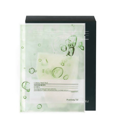 Pyunkang Yul Calming Mask Pack 1 BOX 10 MASKS