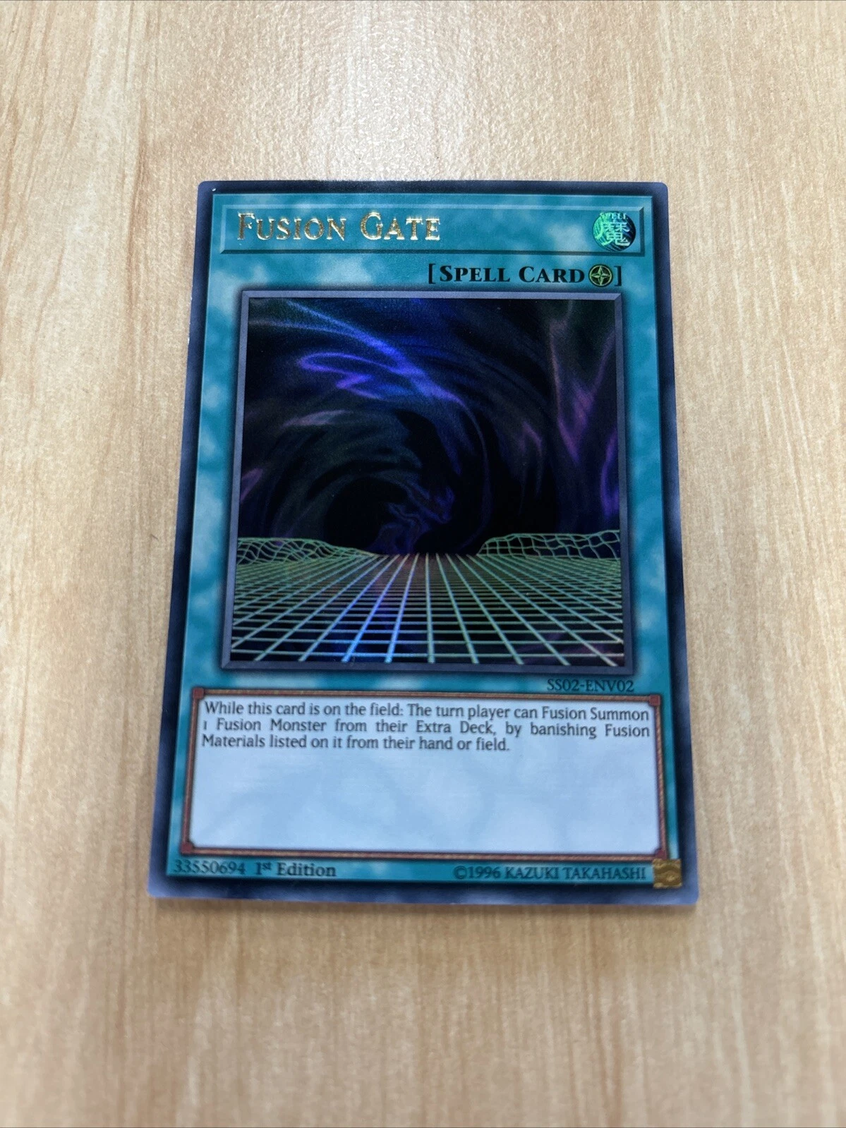 Picture 1 of 2