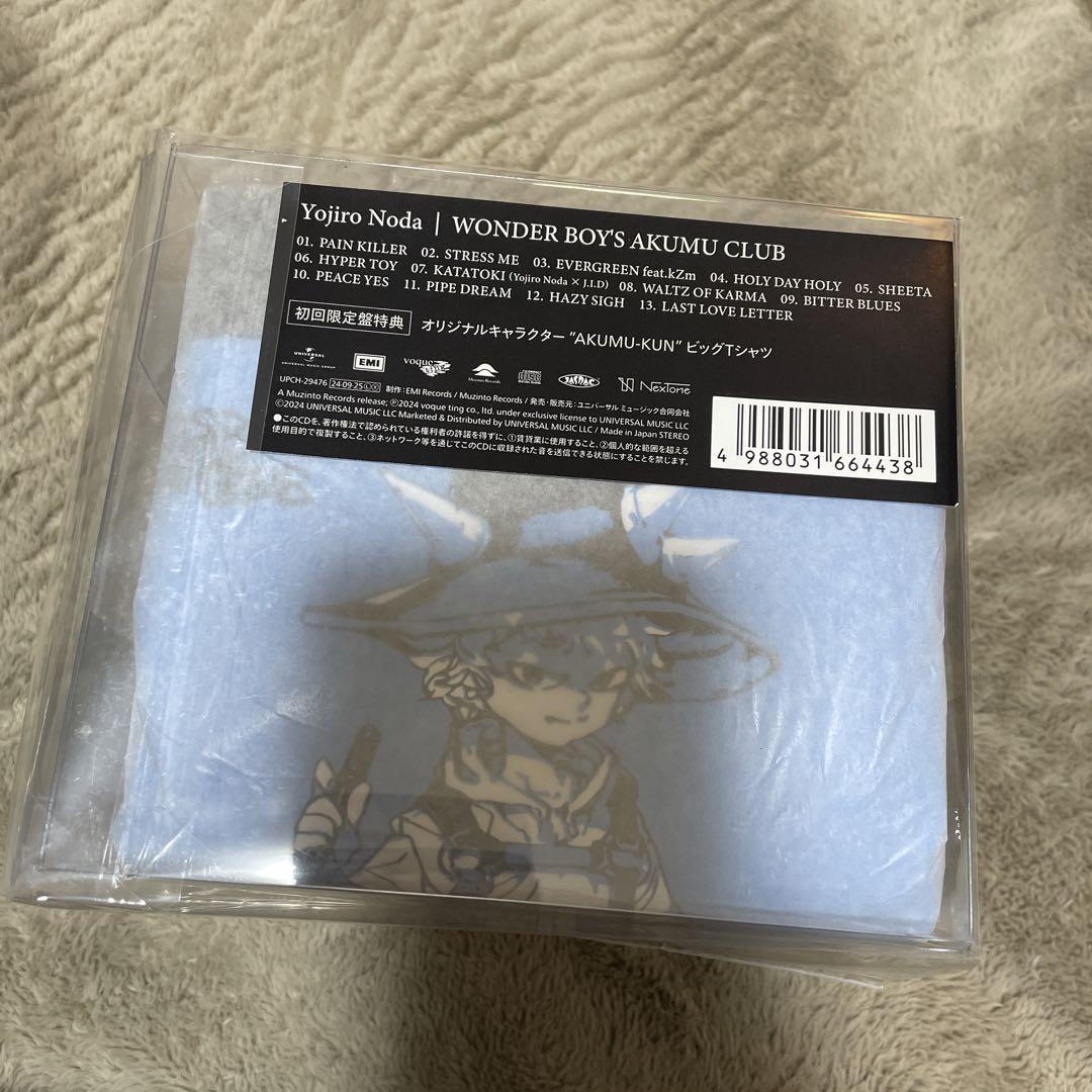 WONDER BOY'S AKUMU CLUB初回限定盤 Amazon.co.jp: WONDER BOY'S AKUMU CLUB(初回限定盤)(Tシャツ付