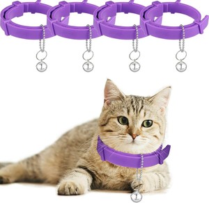 best cat pheromone collar