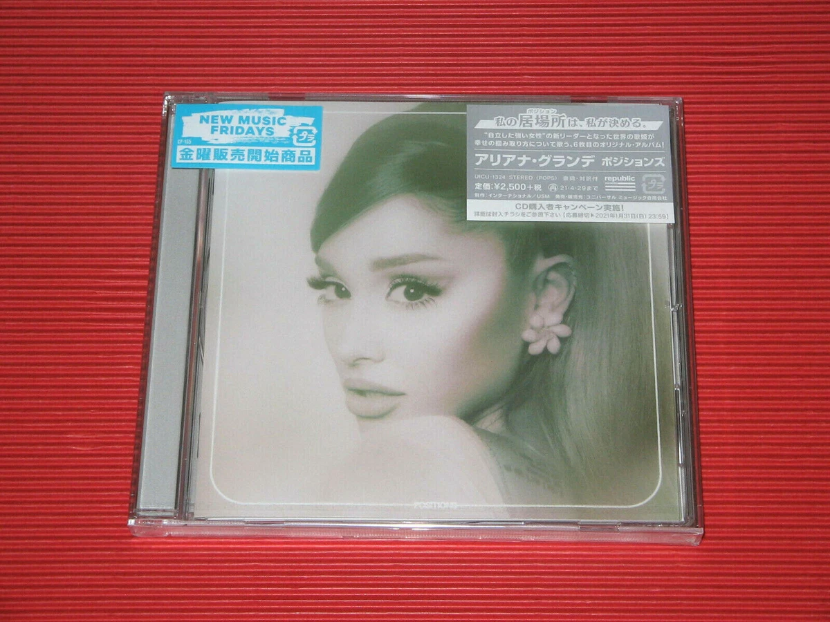 Positions CD - Ariana Grande | Shop