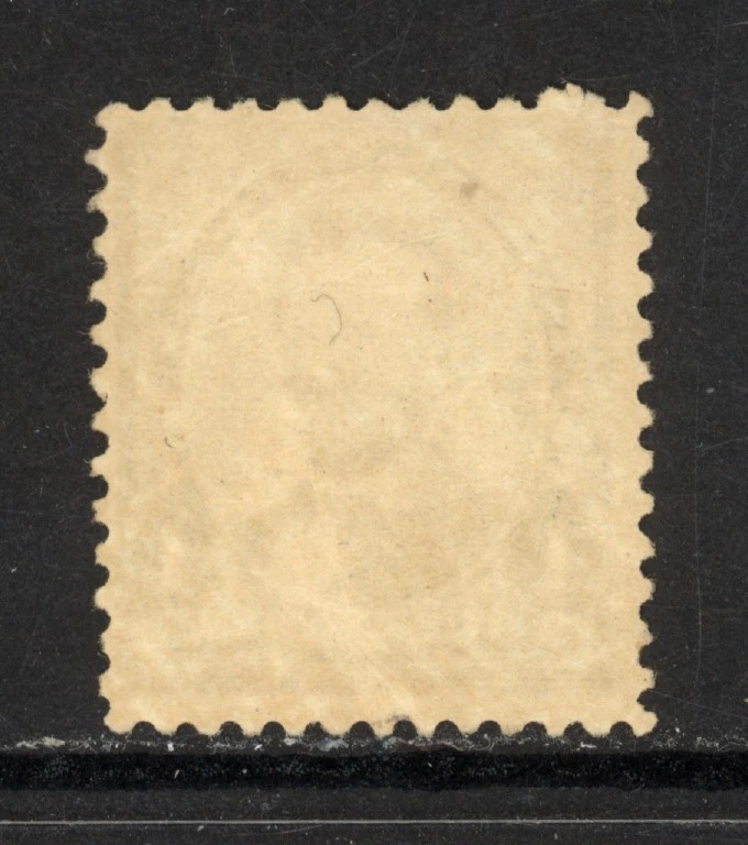 SCOTT 222 1890 4 CENT LINCOLN REGULAR ISSUE USED F-VF! - Image 2 of 2