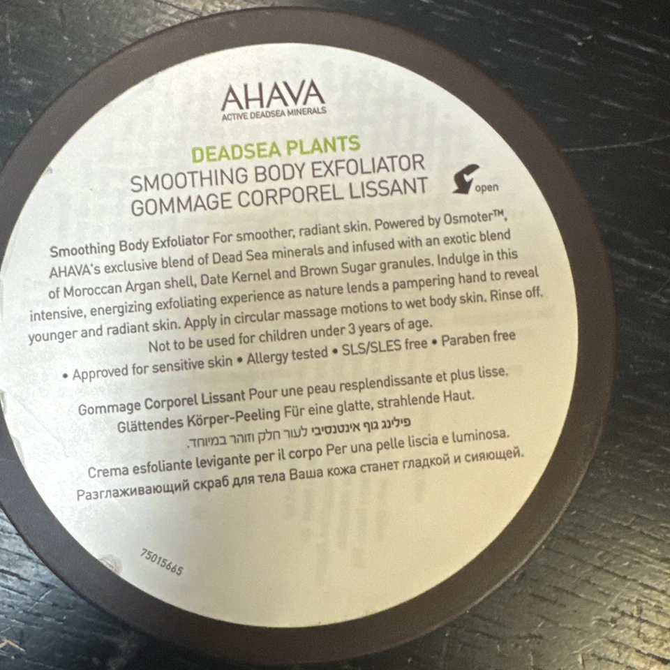 AHAVA DEADSEA PLANTS SMOOTHING BODY EXFOLIATOR SCRUB 10.2 OZ SEALED - Image 2 of 2