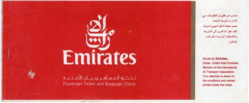 Emirates Airlines TICKET, USED, OLD ISSUE. VERY GOOD CONDITION. RARE