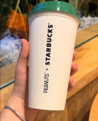 Starbucks x Peanuts Snoopy Reusable Cup 2026 Joe Kind White 16oz