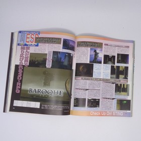 Saturn Fan Magazine 12 Luna Blue Cover Used Retro Collectible ff7