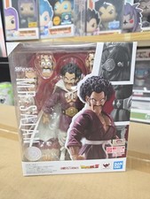 Bandai SH Figuarts Dragon Ball Z Mr. Satan