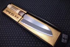 Kitchen Knife Japanese Chef's  Santoku 165/305 From Japan Teru🔥