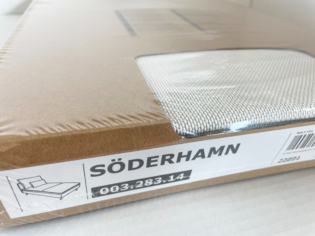 Ikea SODERHAMN Chaise section COVER ONLY, finnsta white