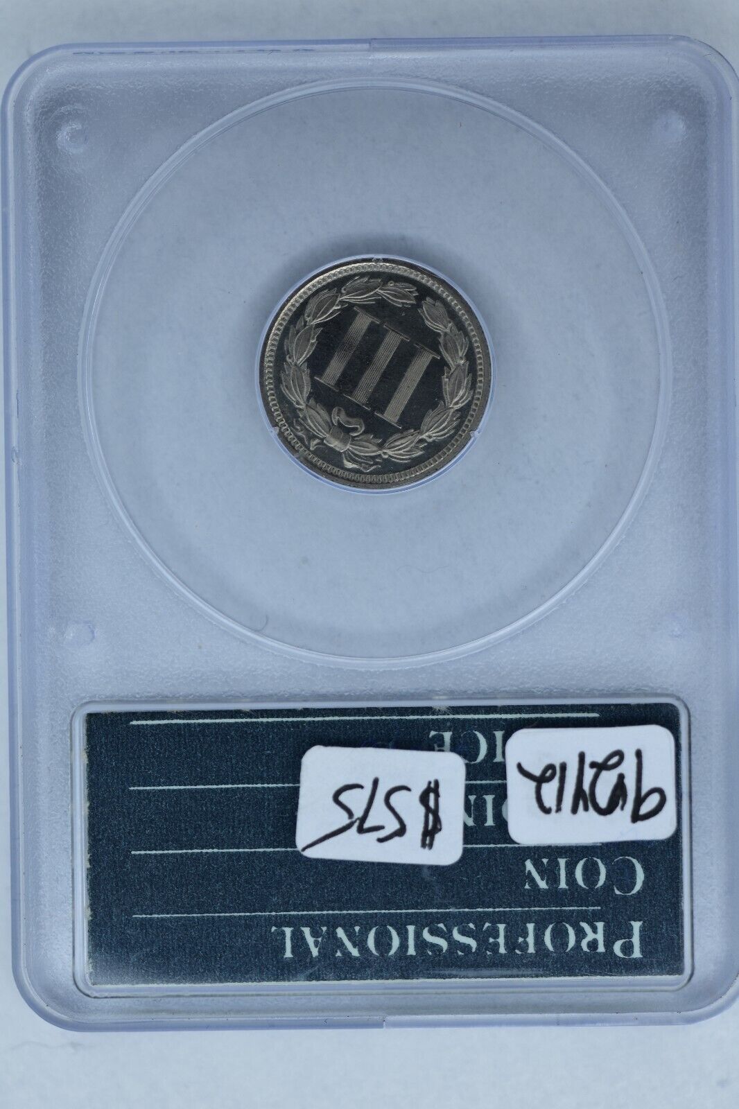 Picture 5 of 9